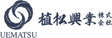 植松興業株式会社