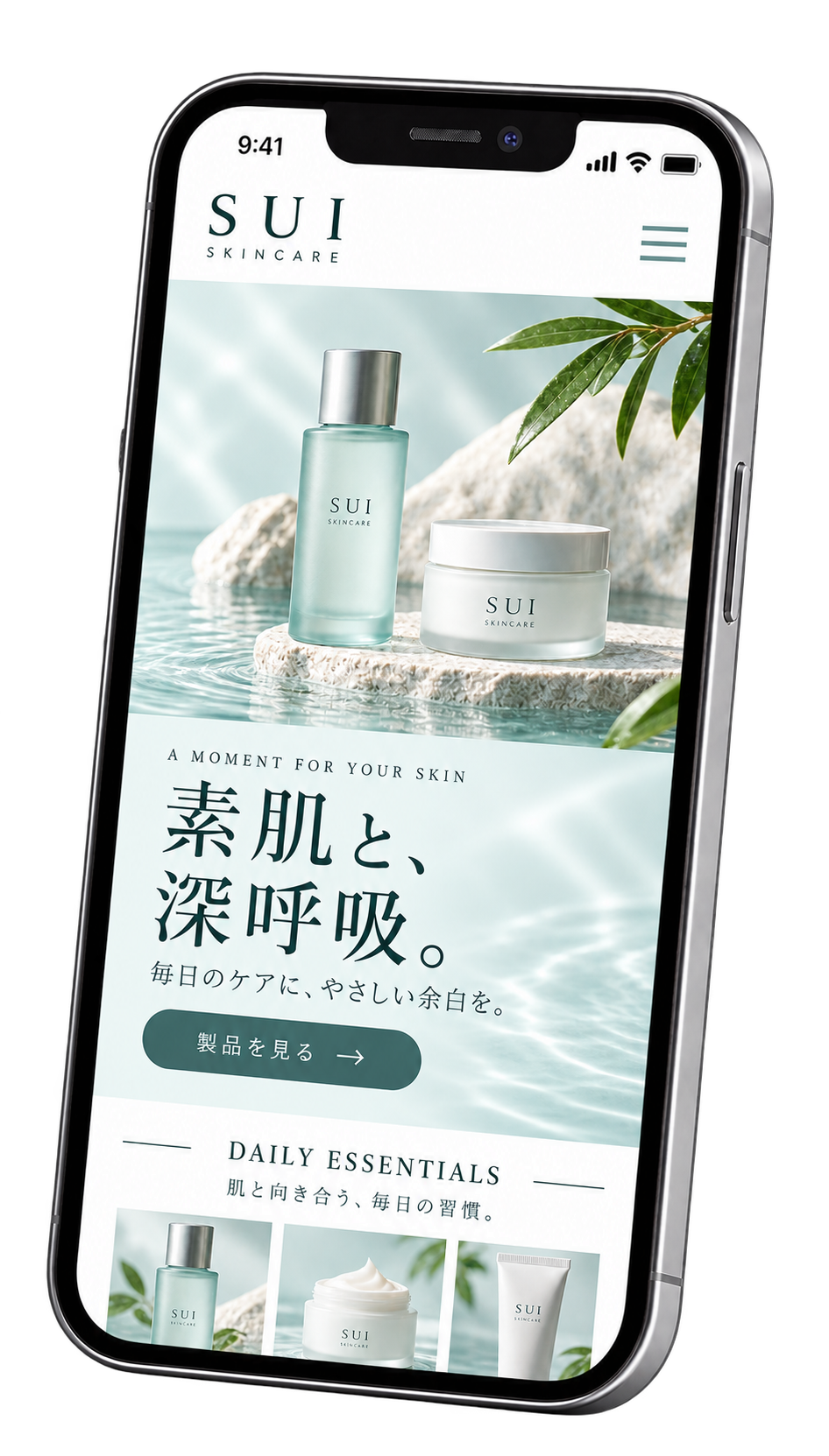 SUIスキンケアのホームページを表示したスマートフォンのモックアップ